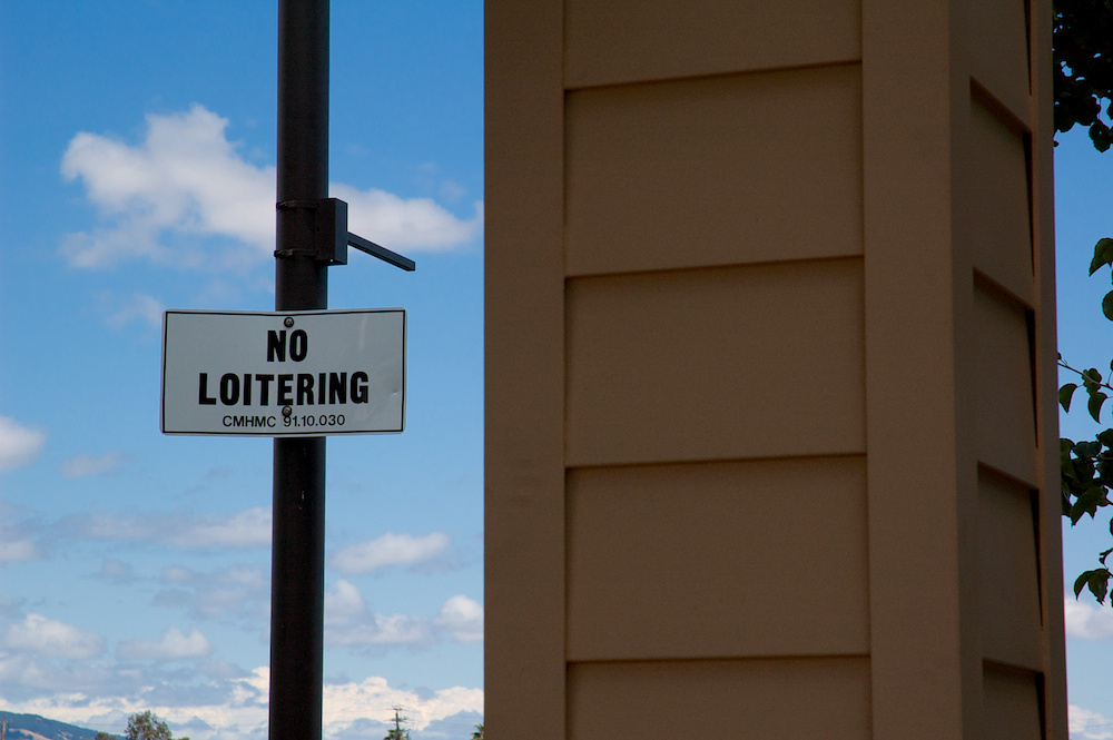 No loitering